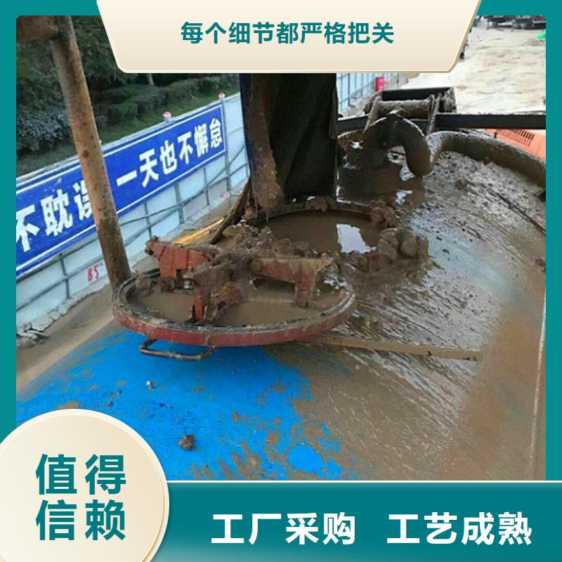 污水轉(zhuǎn)運(yùn)河道清淤大廠(chǎng)家實(shí)力看得見(jiàn)同城品牌