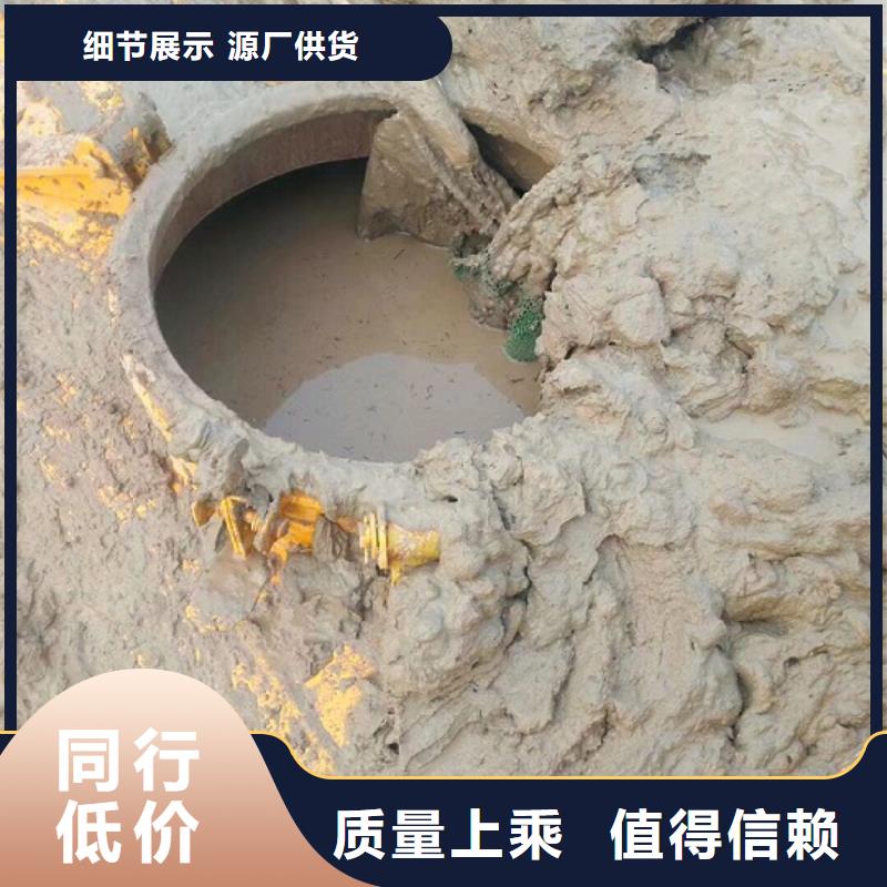 污水轉運市政管道疏通誠信可靠當地公司