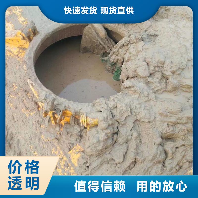 污水轉運管道內水泥漿凝固疏通廠家銷售當地廠家