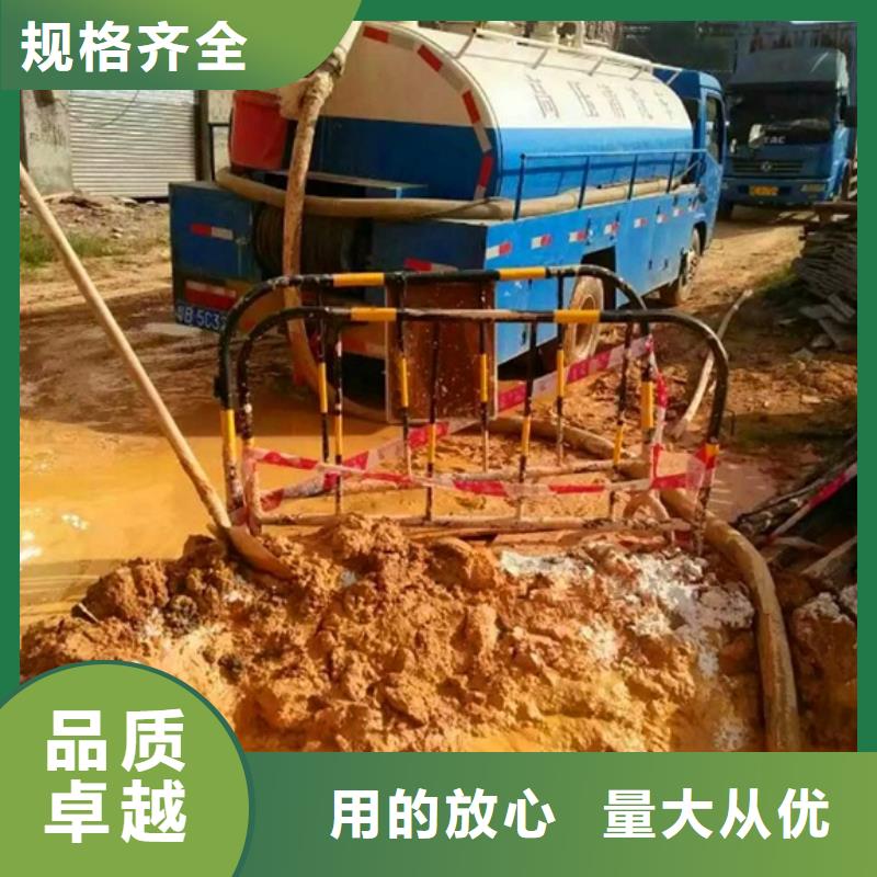 污水轉運涵洞清淤用心制作同城廠家
