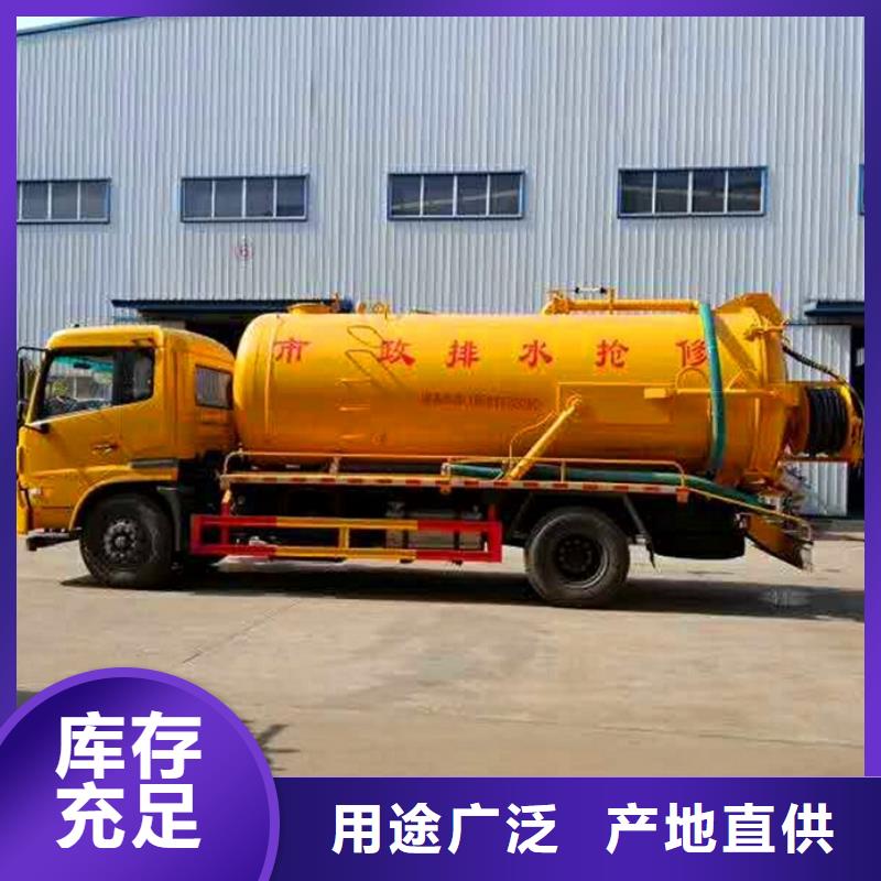 污水轉(zhuǎn)運(yùn),【水下拆除磚堵】極速發(fā)貨工廠直營(yíng)