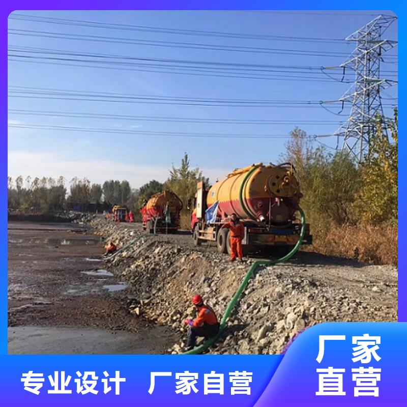 污水轉運,水下拆除磚堵多行業適用本地貨源