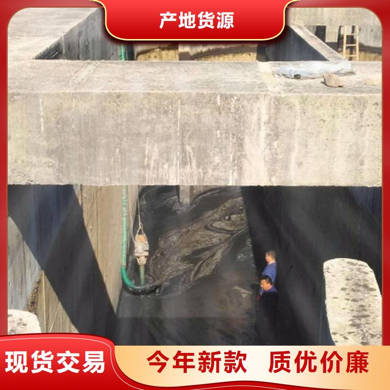 【污水轉運】-市政管道疏通清堵一站式采購商家買的放心安興用的舒心