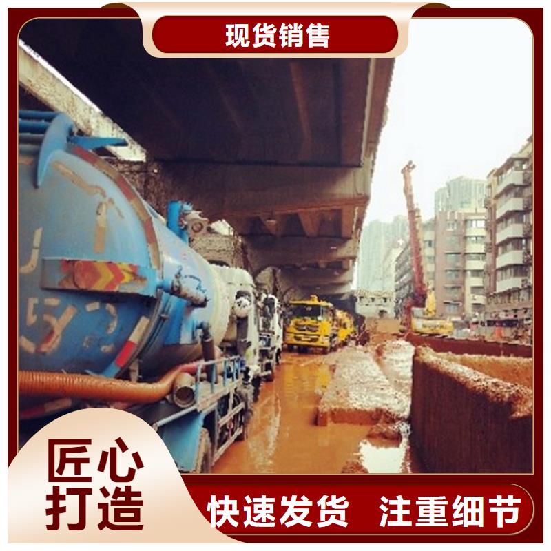 污水轉(zhuǎn)運(yùn)水下拆除磚堵好品質(zhì)用的放心合作共贏