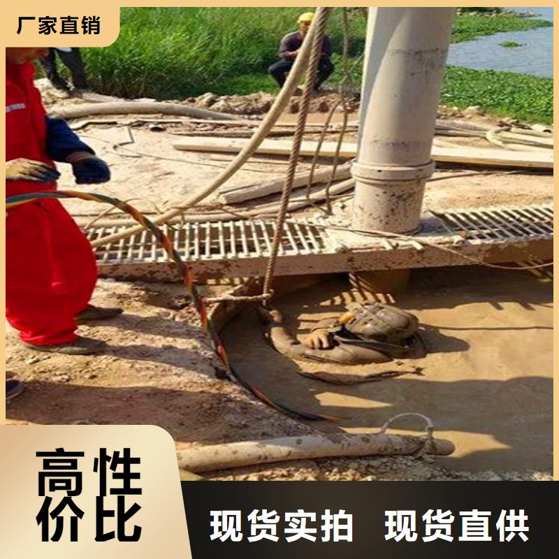 【蛙人水下封堵】吸污車轉運污水原廠制造當地公司