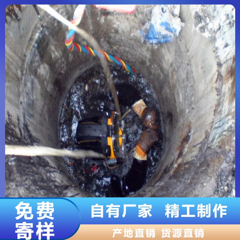 蛙人水下封堵管道修復廠家貨源穩定用心細節