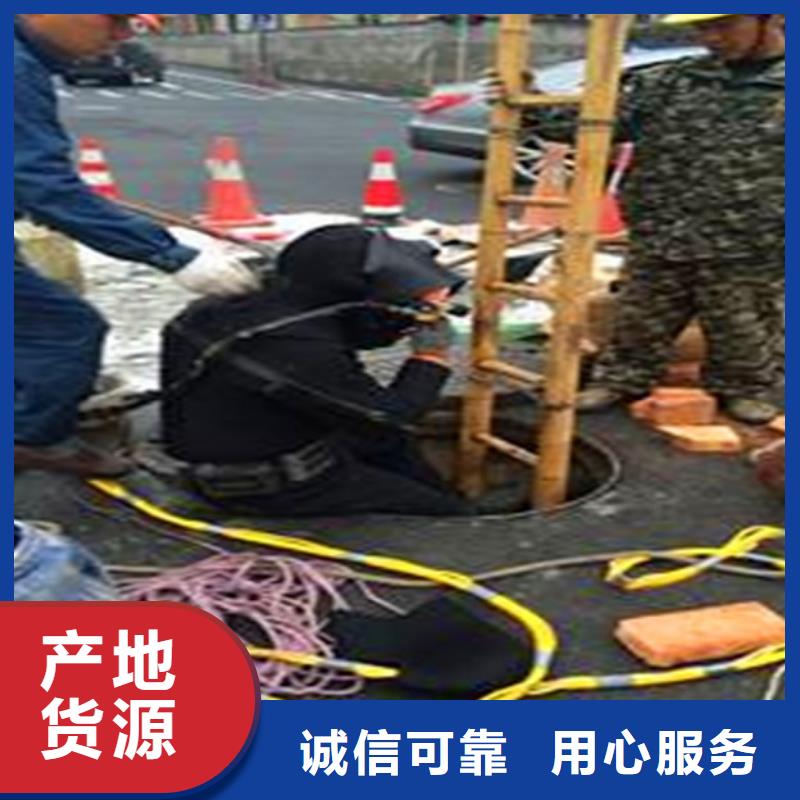 蛙人水下封堵水下拆除磚堵現貨充足量大優惠根據要求定制