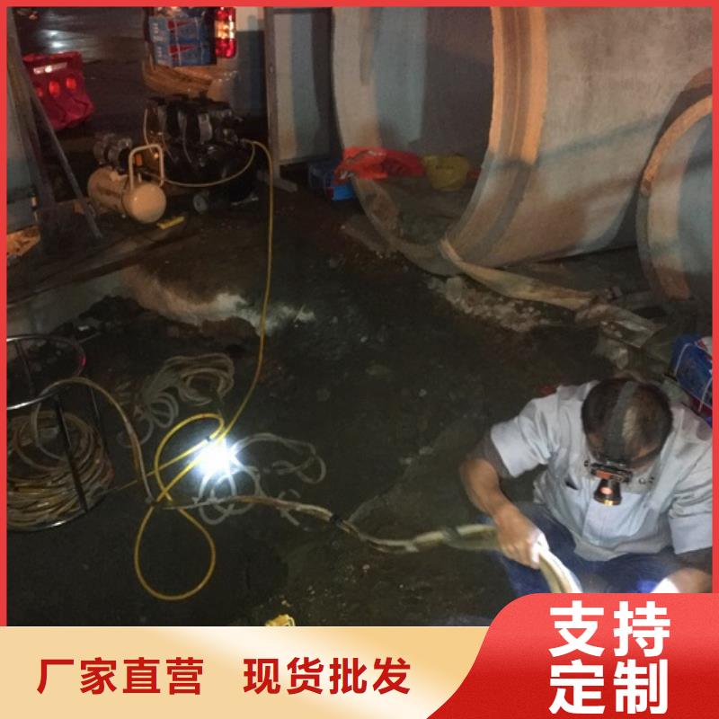 蛙人水下封堵河道清淤原料層層篩選同城經銷商