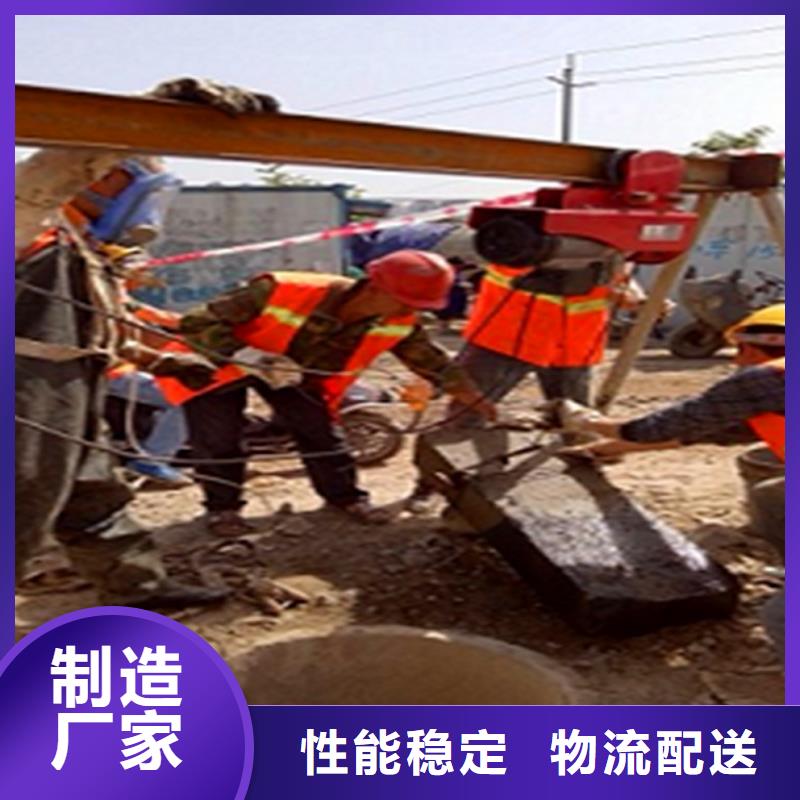 【市政管道疏通清理】-水下拆除磚堵送貨上門同城公司