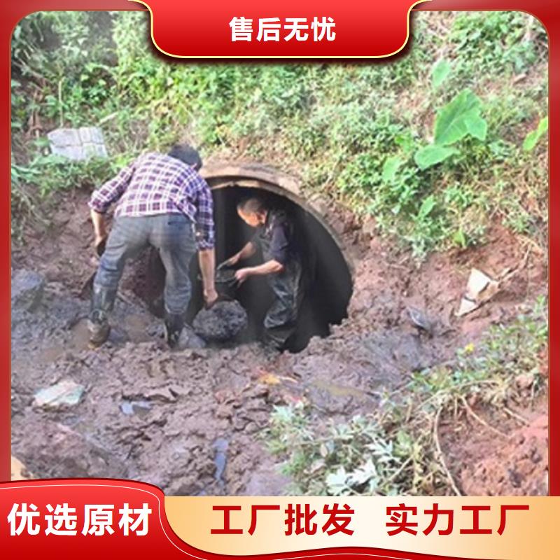 政管道疏通清理_水下拆除磚堵質量可靠低價貨源