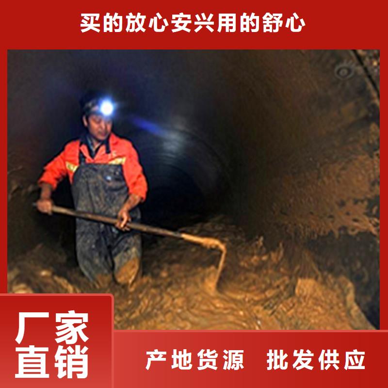 政管道疏通清理_市政管道疏通清堵免費詢價多年行業積累