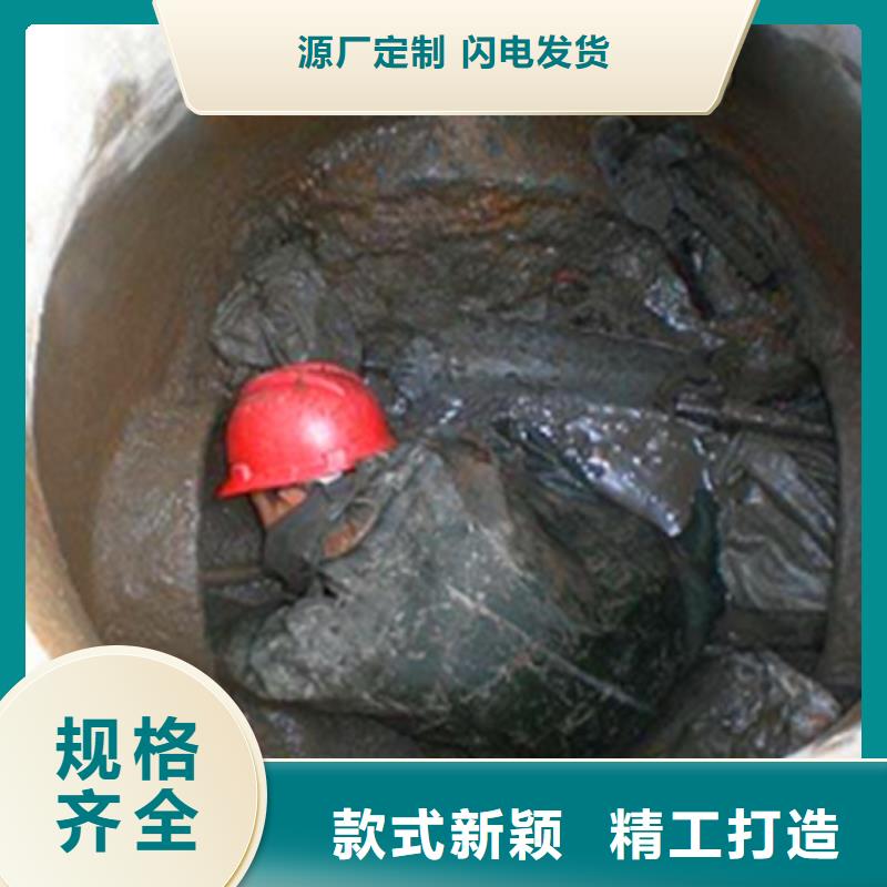 政管道疏通清理,吸污車轉運污水實力見證本地貨源