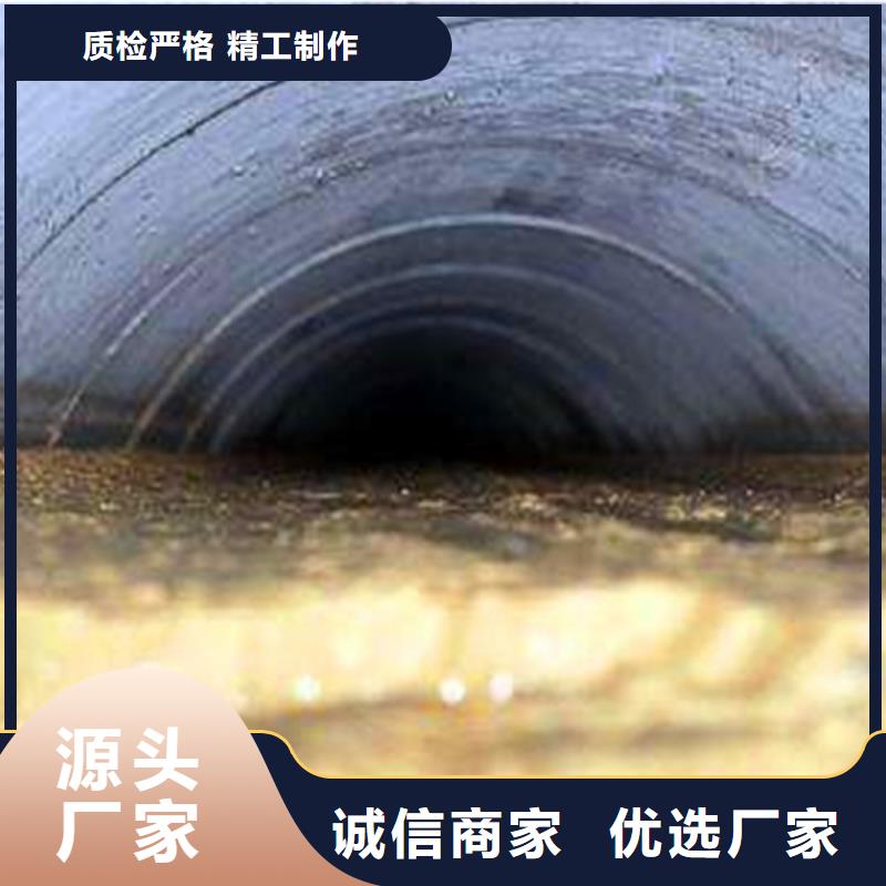 ?政管道疏通清理管道封堵清淤國標檢測放心購買當地經銷商