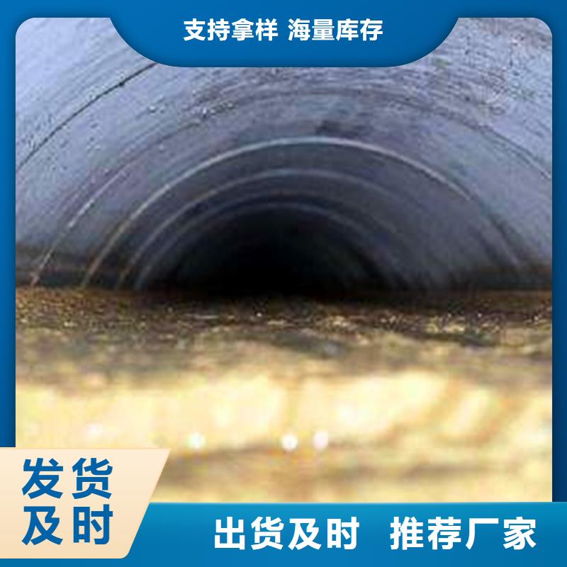 【市政管道疏通清理】政管道疏通清堵自產(chǎn)自銷來(lái)圖定制量大從優(yōu)