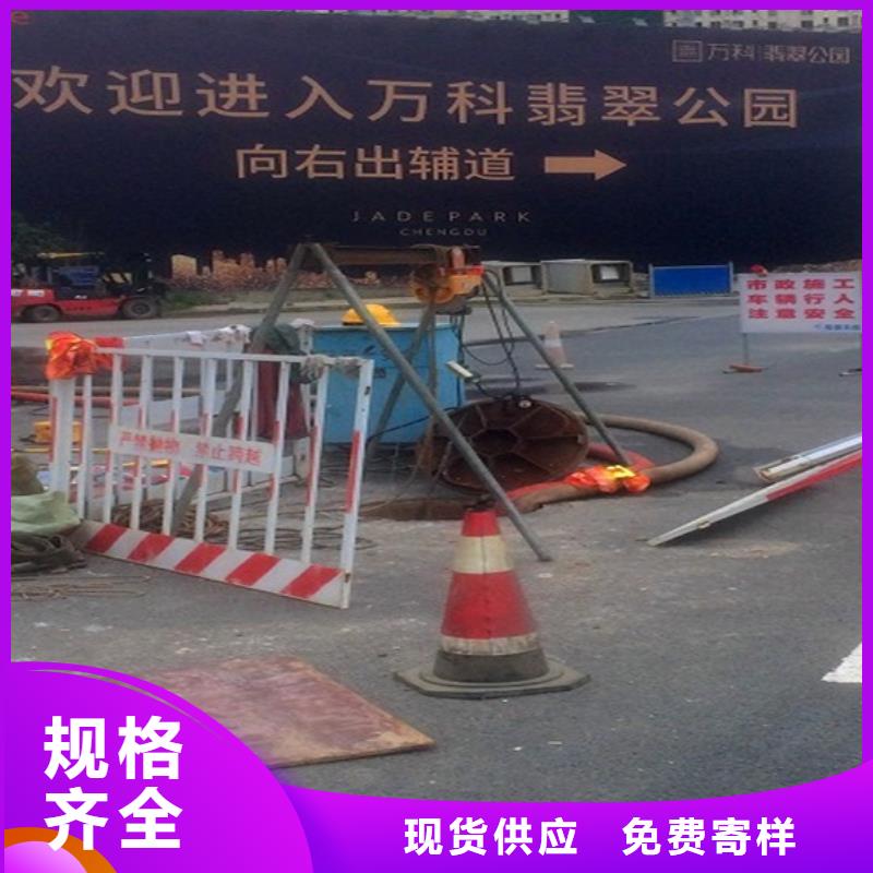 【市政管道疏通清理】,河道清淤現貨當地品牌