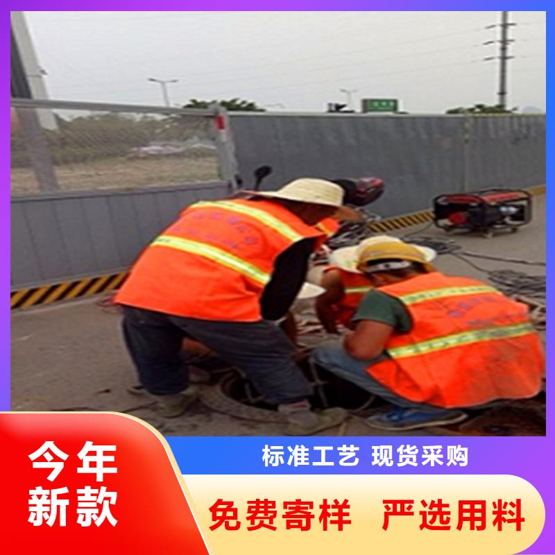 政管道疏通清理水下拆除磚堵廠家自營根據要求定制