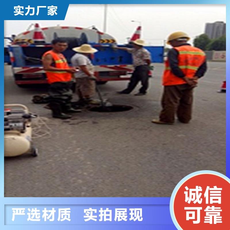 政管道疏通清理,河道清淤好貨有保障標準工藝