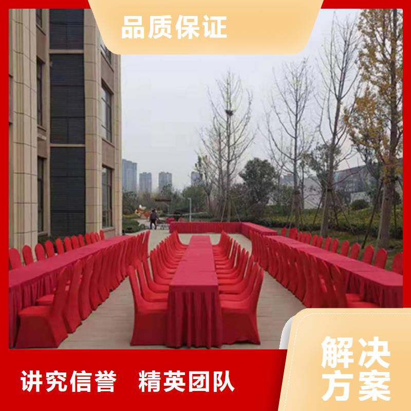沙發(fā)租賃,高端篷房出租誠信放心一對(duì)一服務(wù)