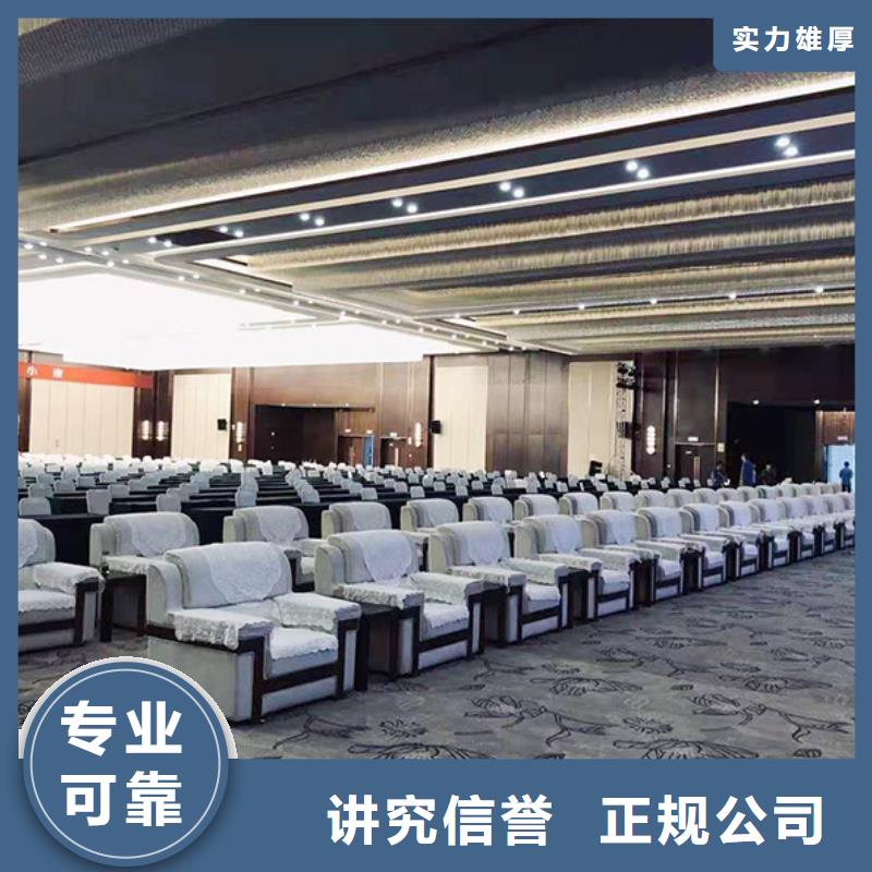 沙發(fā)租賃-婚禮篷房出租租賃高品質(zhì)有實力