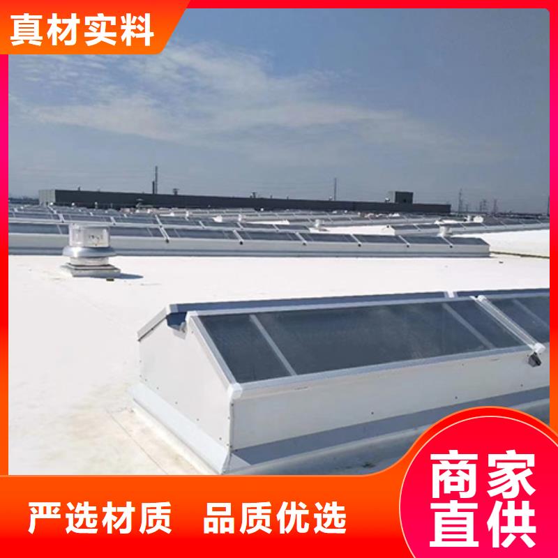 【通風(fēng)天窗屋脊通風(fēng)氣樓型號齊全】同城制造商