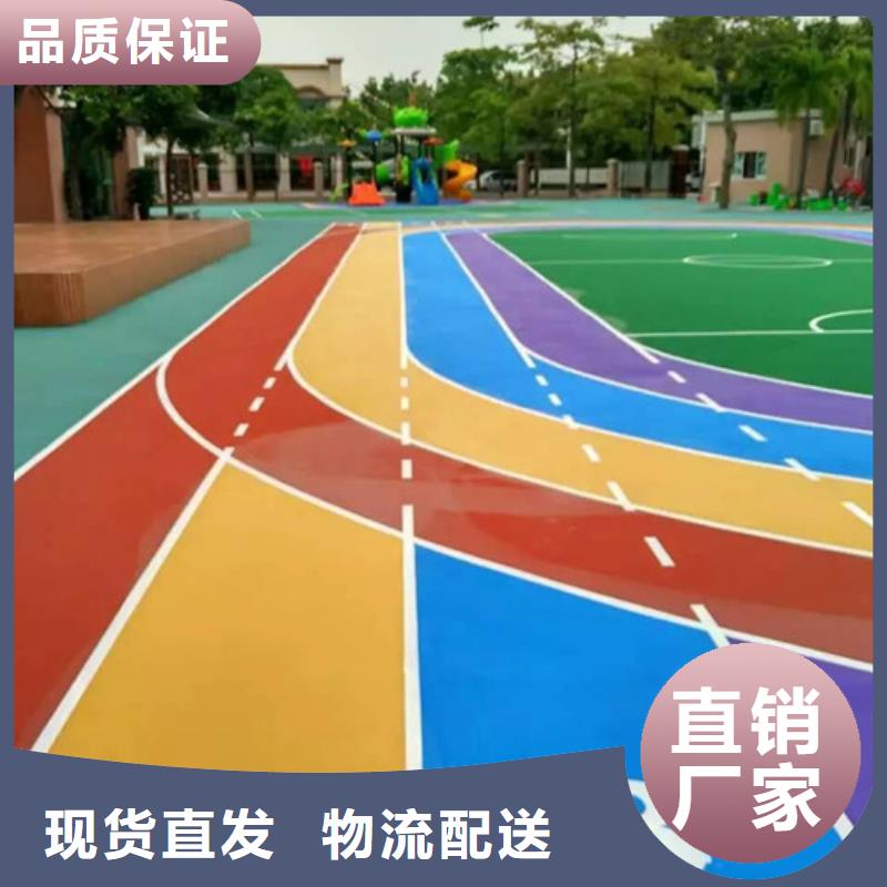 塑胶跑道,
网球场场施工
当地货源支持非标定制