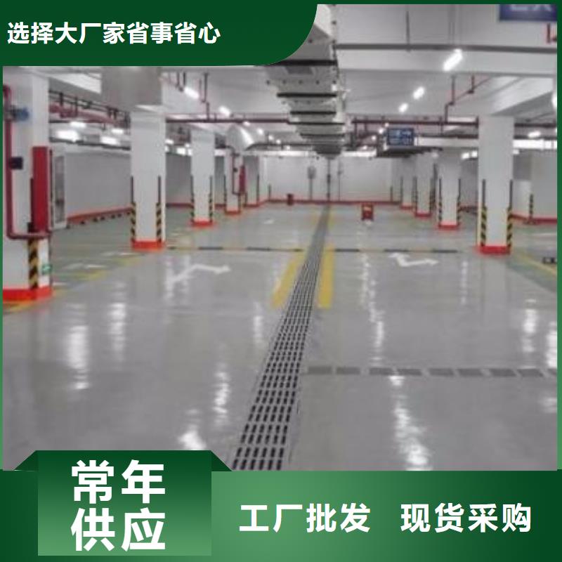 地坪漆【塑胶球场施工】经销商本地品牌