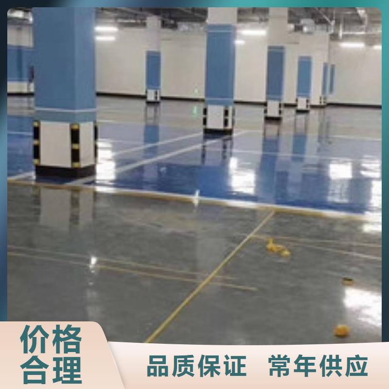 地坪漆硅pu籃球場施工無中間商廠家直銷細節之處更加用心