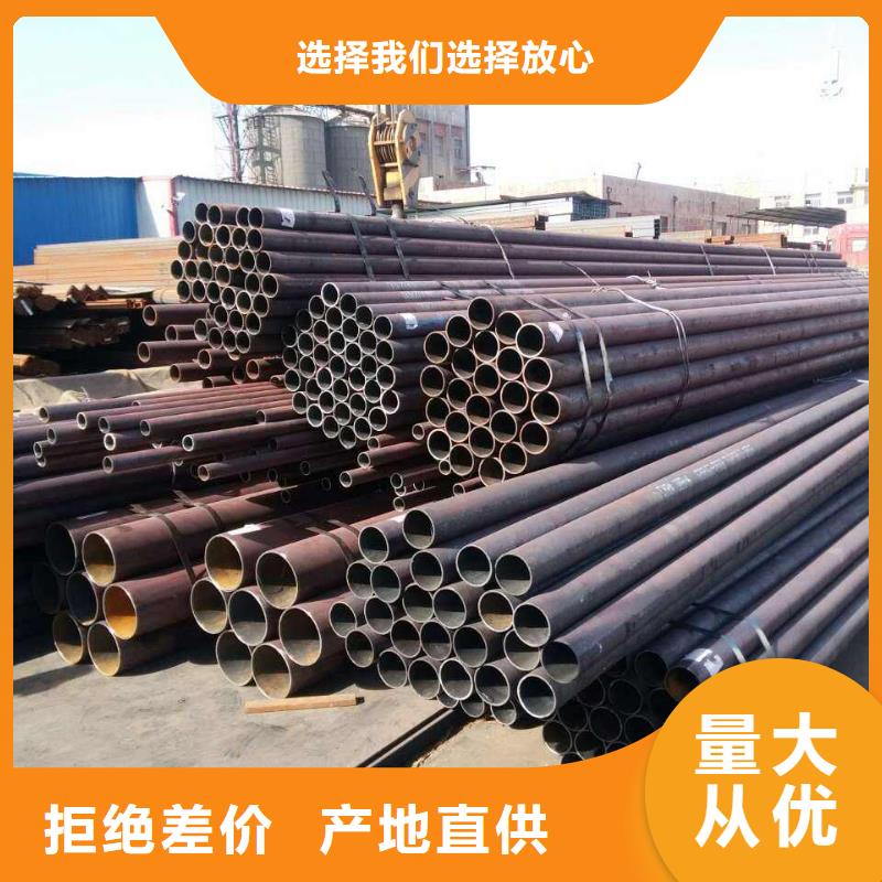 無縫管27SiMn無縫管工藝成熟多種規格庫存充足