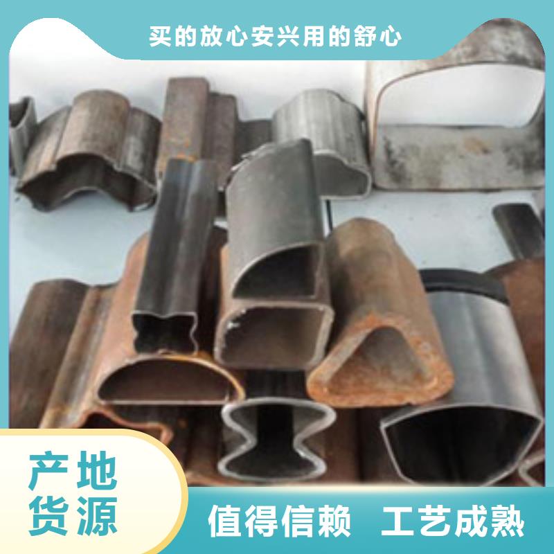 異型管10#無縫管專業完善售后品質商家