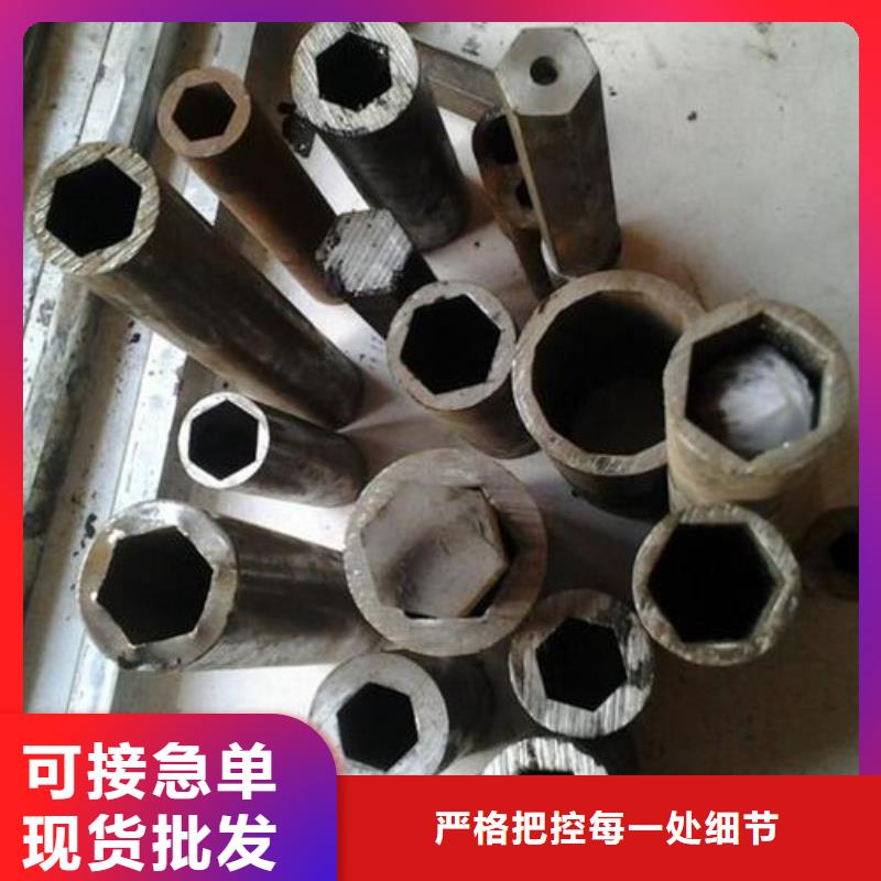 異型管-【黑鋼管】用心做品質優選貨源