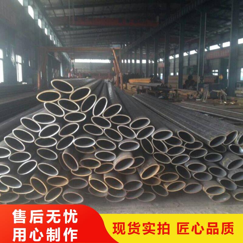 ?【異型管】,黑鋼管廠家采購定制零售批發