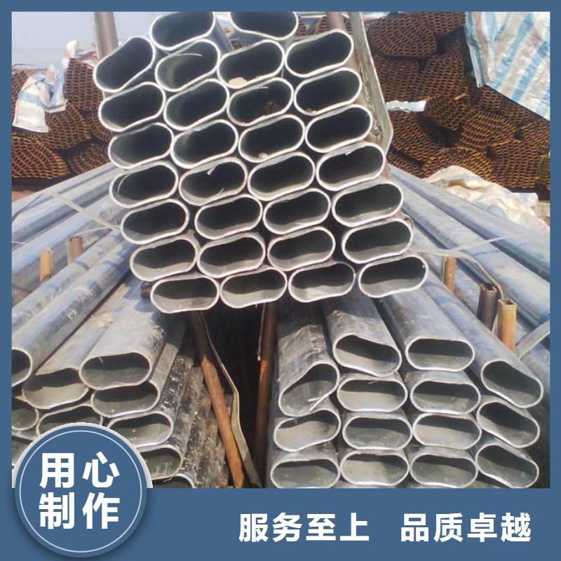 異型管_35#無縫鋼管自有生產(chǎn)工廠高性價(jià)比
