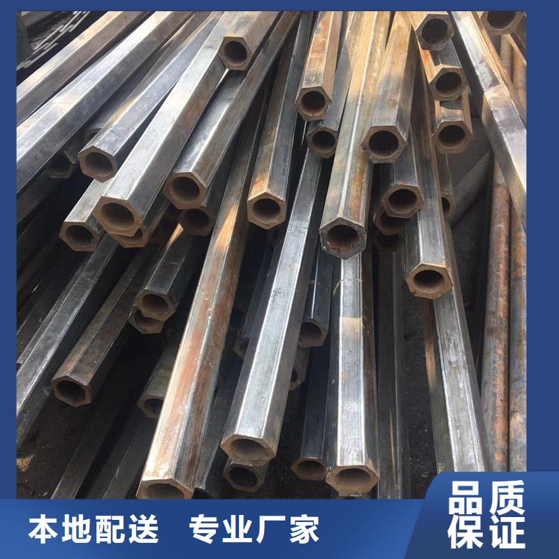 異型管,黑鋼管現(xiàn)貨直供源頭廠家經(jīng)驗豐富