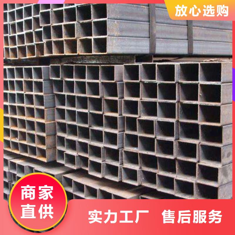 方矩管價格公道合理同城服務商
