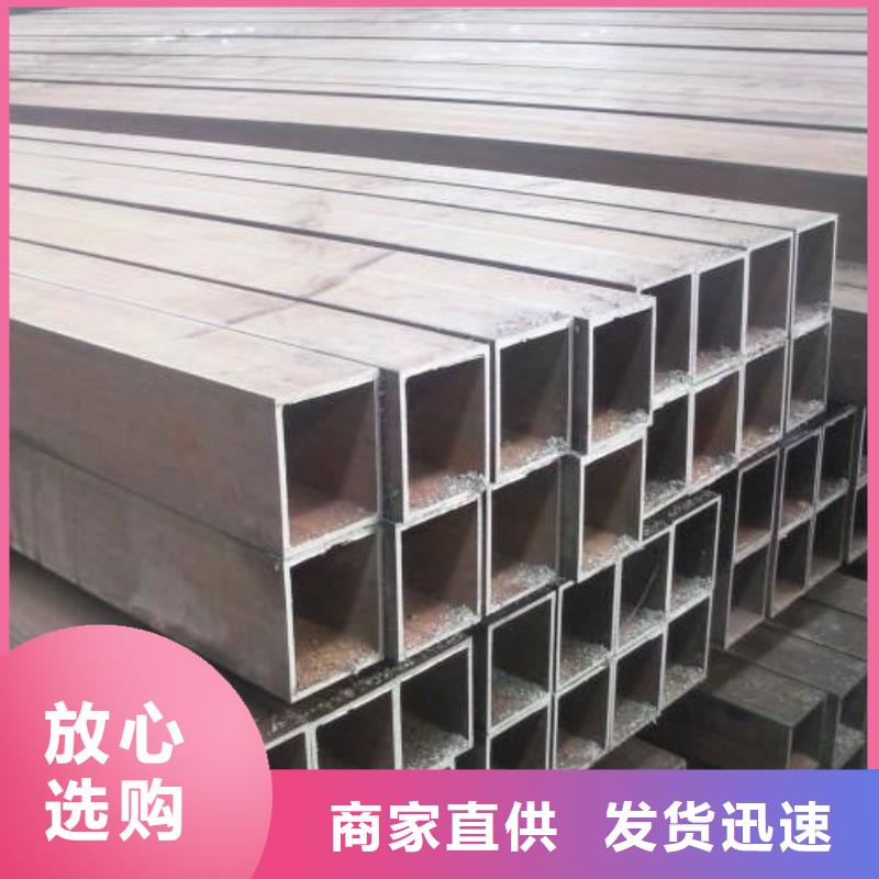 方矩管方管規格表今日價格同城貨源