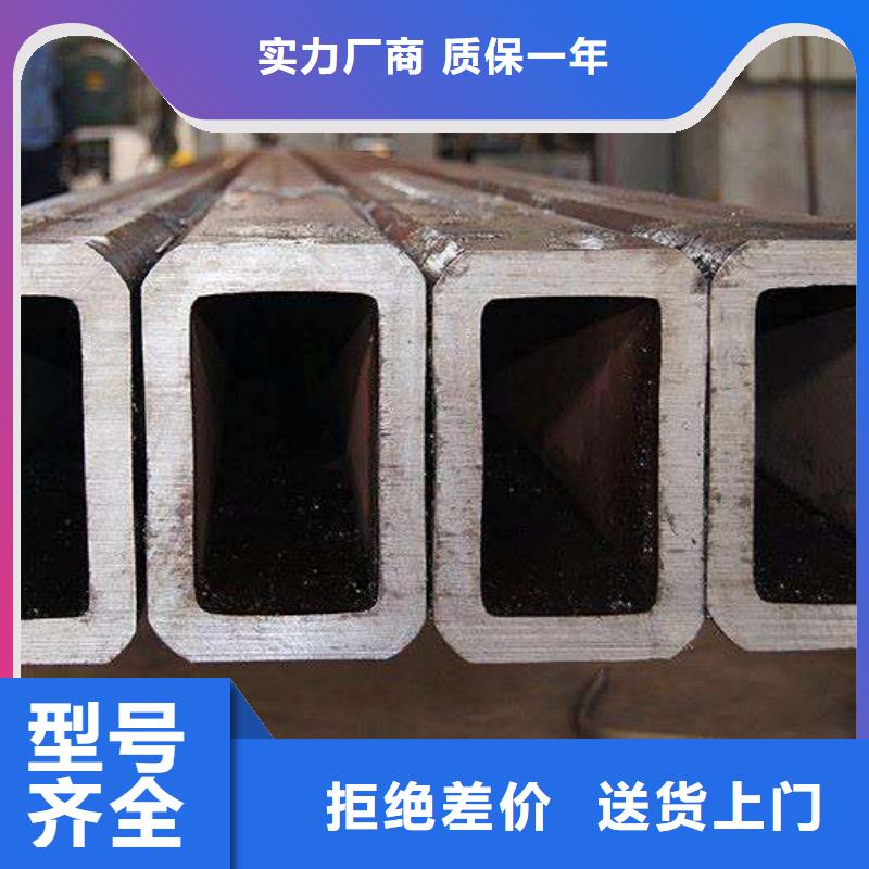 方矩管【40crmo無(wú)縫管】工程施工案例助您降低采購(gòu)成本