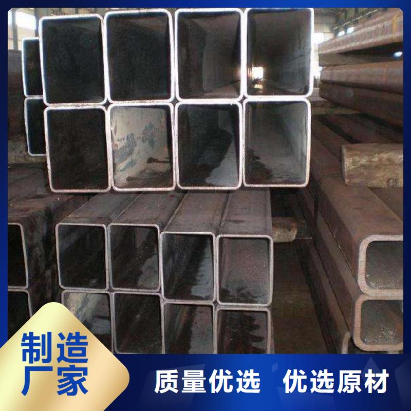 【方矩管擠壓無縫鋼管真材實料誠信經營】廠家現貨供應