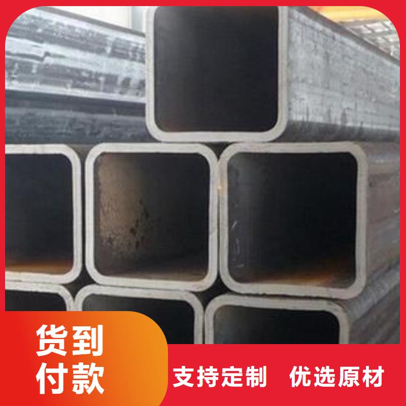 方矩管35CrMo無縫管專心專注專業廠家技術完善