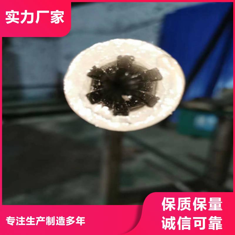 精密鋼管【40cr精密鋼管】多種款式可隨心選擇量大更優(yōu)惠