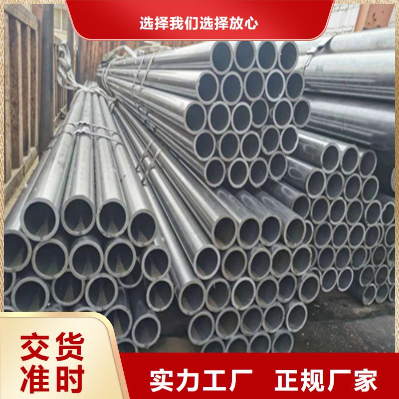 精密鋼管冷拔管訂購服務始終如一