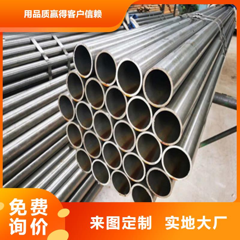 精密鋼管大口徑精密管專業的生產廠家本地廠家值得信賴