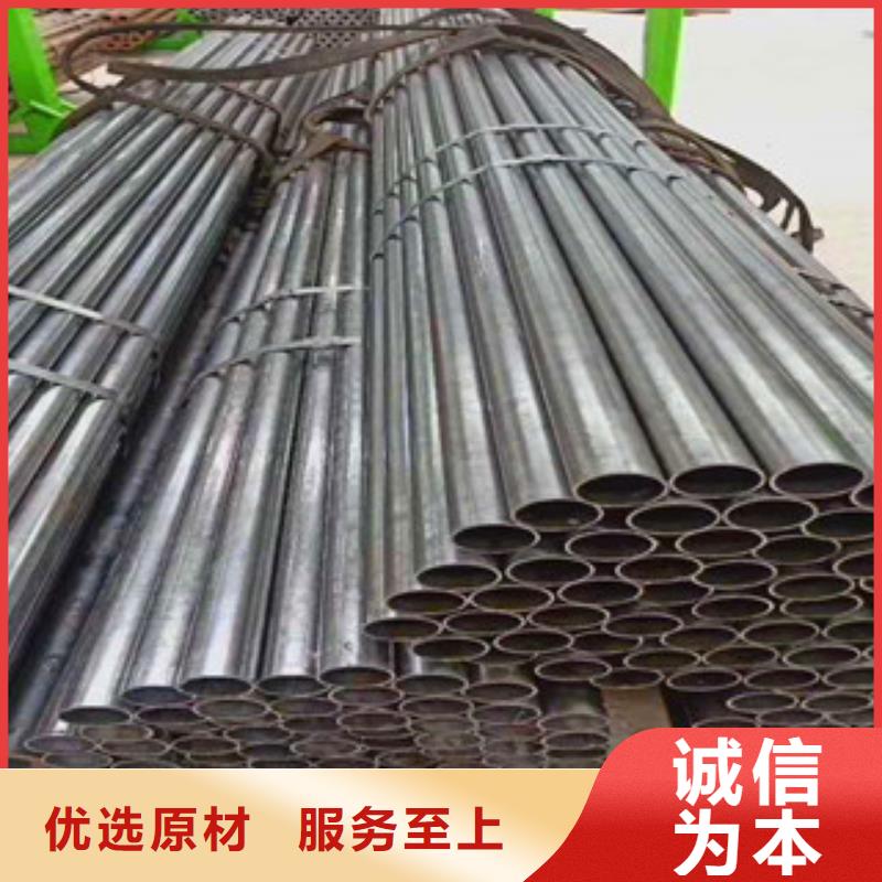 精密無縫鋼管精拉光亮管用心制作48小時發貨