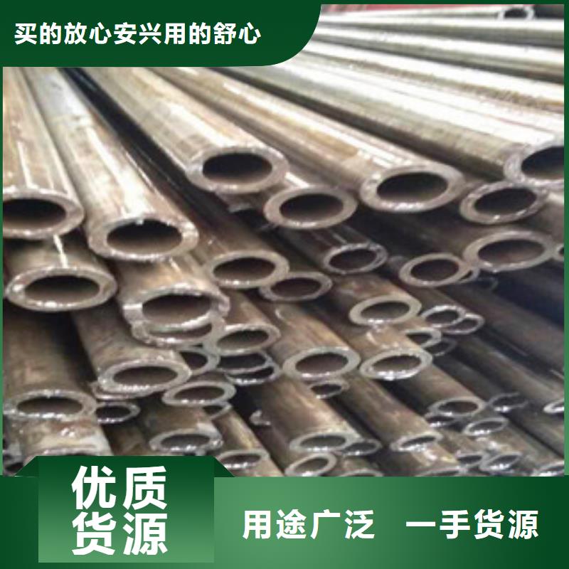 精密無縫鋼管實力見證原廠制造