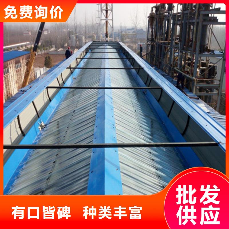 排煙天窗-點擊了解更多多行業適用