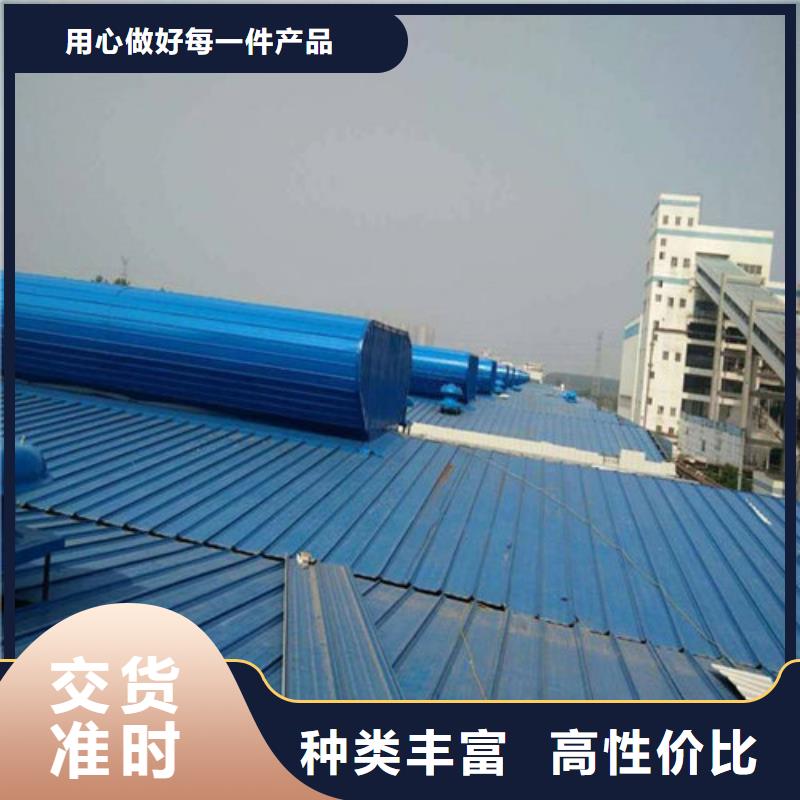 通風天窗消防排煙天窗多家倉庫發貨貨品齊全