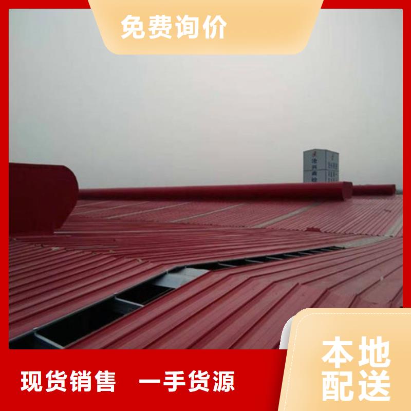 通風天窗通風氣樓交貨準時好產品好服務