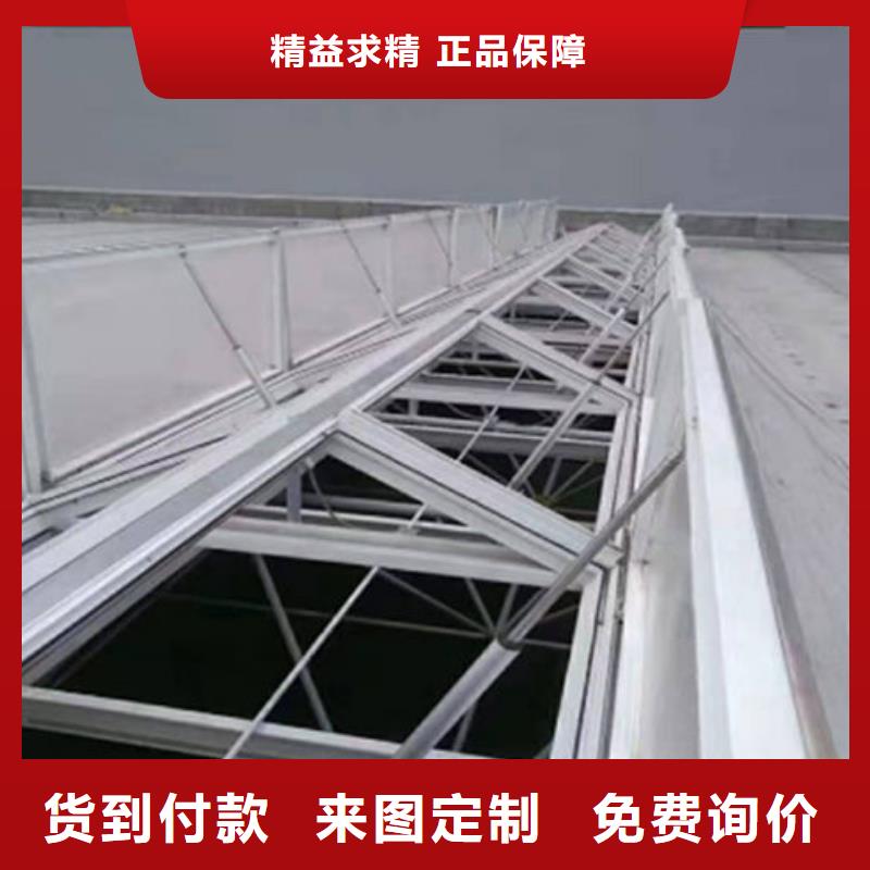 一字型天窗,屋頂通風天窗專注細節使用放心本地服務商