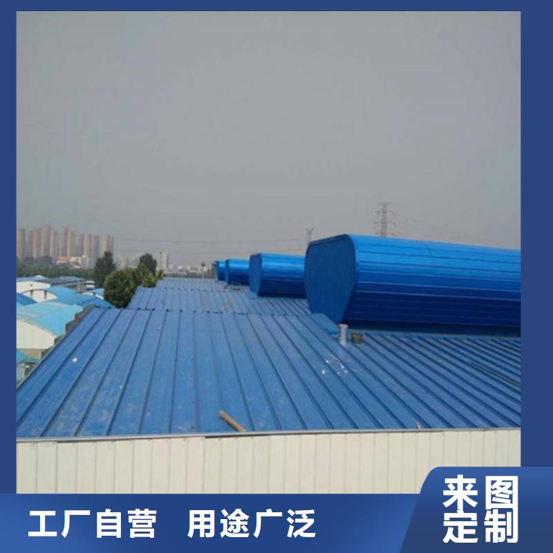 【通風天窗311CJ33通風采光天窗支持定制】同城生產商