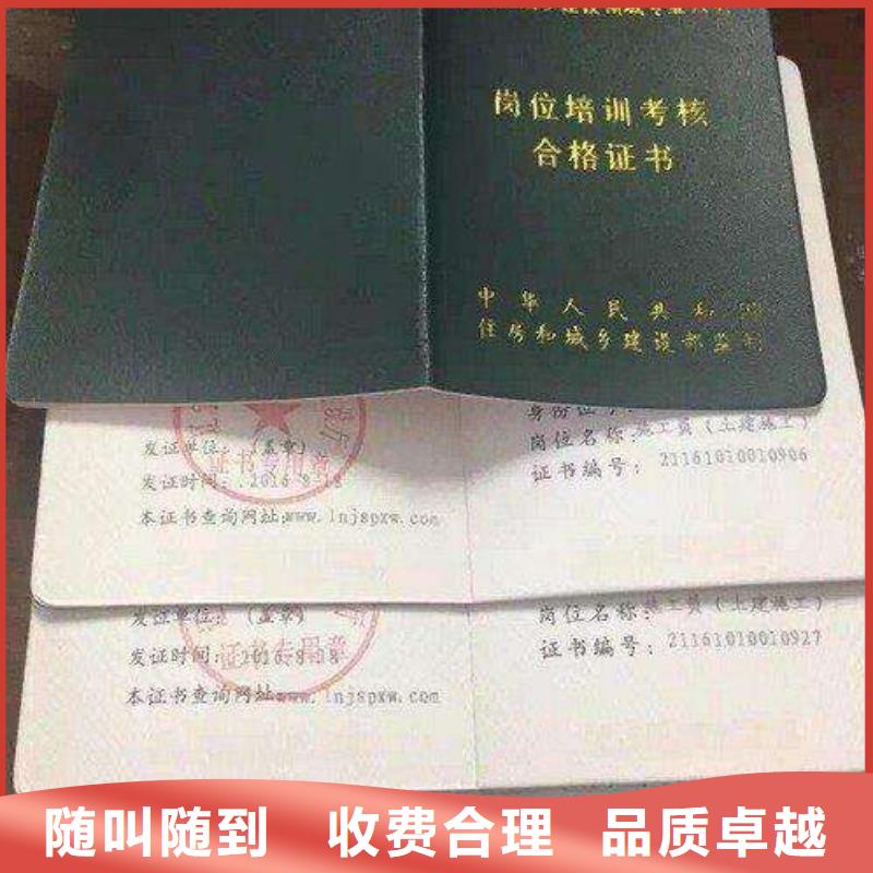 _建筑业企业资质信誉保证当地品牌