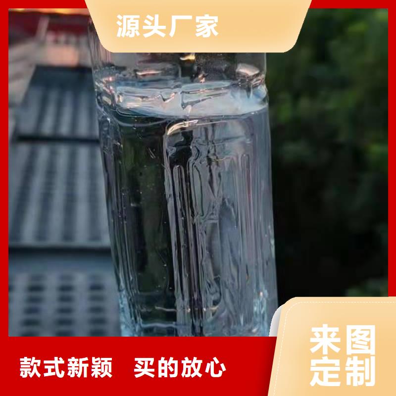 植物油燃料_無醇燃料
廠家直銷值得選擇當地貨源